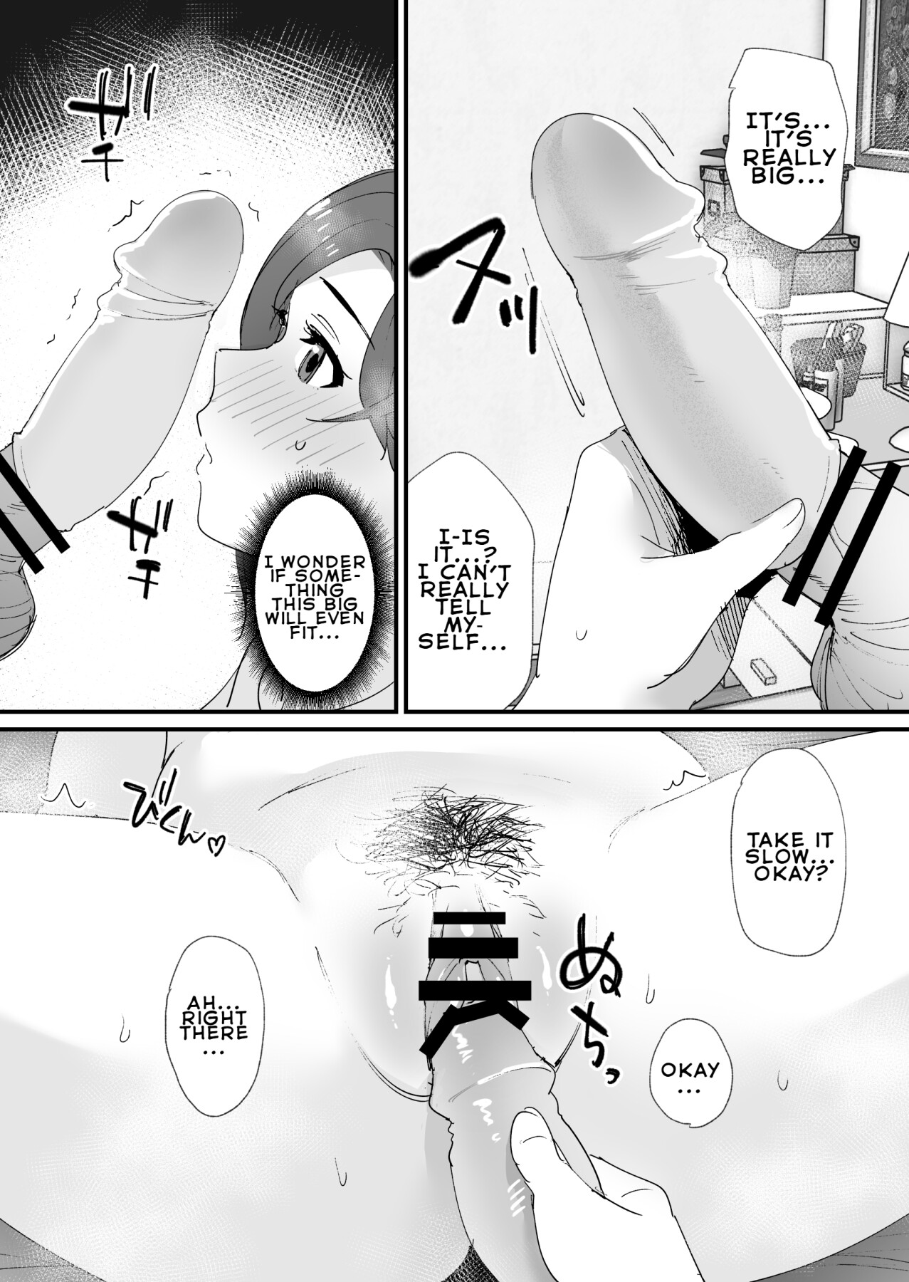 Hentai Manga Comic-The Time I Matched With My Admired Friend's Mom-Read-18